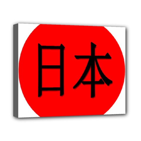 Japan Japanese Rising Sun Culture Canvas 10  X 8  by Simbadda