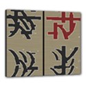 Xia Script On Gray Background Canvas 24  x 20  View1