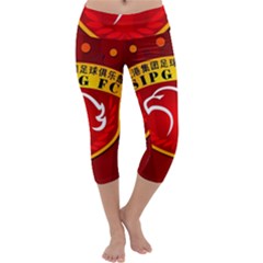 Shanghai Sipg F C  Capri Yoga Leggings by Valentinaart