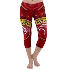 Shanghai Sipg F C  Capri Yoga Leggings by Valentinaart