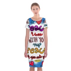Christian Christianity Religion Classic Short Sleeve Midi Dress by Celenk