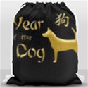 Year of the Dog - Chinese New Year Drawstring Bag (Large) View1