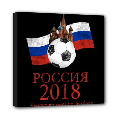 Russia Football World Cup Multi Function Bag	 by Valentinaart