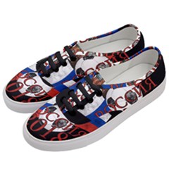 Russia Football World Cup Women s Classic Low Top Sneakers by Valentinaart