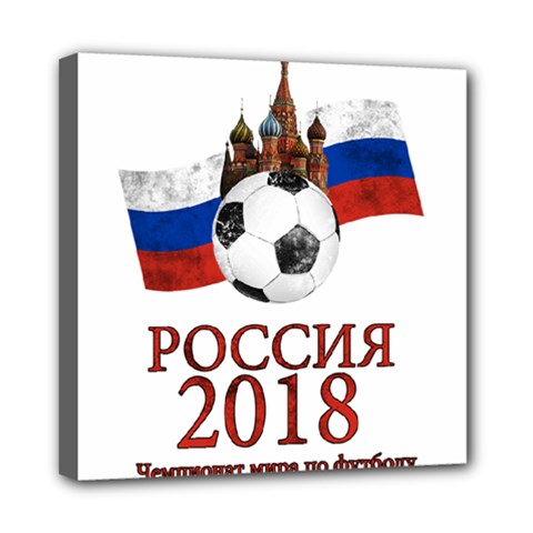 Russia Football World Cup Multi Function Bag	 by Valentinaart
