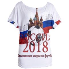 Russia Football World Cup Women s Oversized Tee by Valentinaart