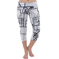 Drawing Capri Yoga Leggings by ValentinaDesign