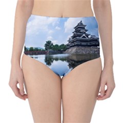 Beautiful Pagoda On Lake Nature Wallpaper Classic High-waist Bikini Bottoms by Modern2018