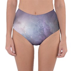 Orion Nebula Pastel Violet Purple Turquoise Blue Star Formation Reversible High-waist Bikini Bottoms by genx