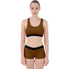 Just Brown - Work It Out Gym Set by FashionLane