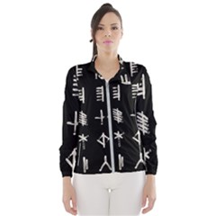 Ogham Rune Set Complete Inverted Women s Windbreaker by WetdryvacsLair