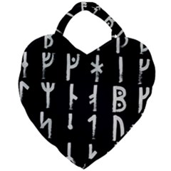 Medieval Runes Collected Inverted Complete Giant Heart Shaped Tote by WetdryvacsLair