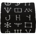 Heinrich Cornelius Agrippa Of Occult Philosophy 1651 Malachim Alphabet Collected Inverted Square Seat Cushion View1
