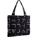 Heinrich Cornelius Agrippa Of Occult Philosophy 1651 Passing Of The River Collected Inverted Square Mini Tote Bag View2