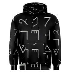 Heinrich Cornelius Agrippa Of Occult Philosophy 1651 Passing Of The River Collected Inverted Square Men s Core Hoodie by WetdryvacsLair