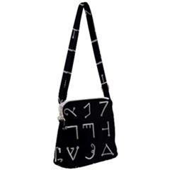 Heinrich Cornelius Agrippa Of Occult Philosophy 1651 Passing Of The River Collected Inverted Square Zipper Messenger Bag by WetdryvacsLair