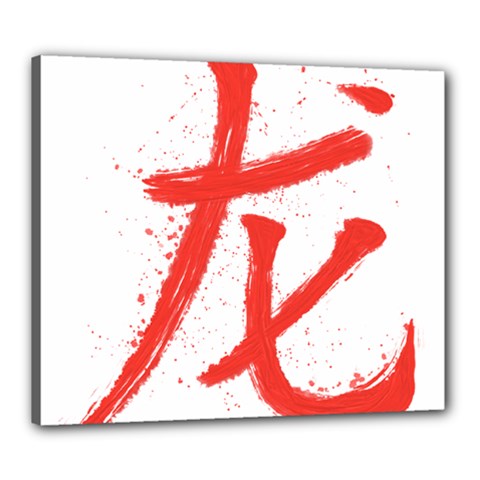 Dragon Hieroglyph Canvas 24  X 20  (stretched) by goljakoff