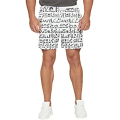 Sanscrit Pattern Design Men s Runner Shorts by dflcprintsclothing