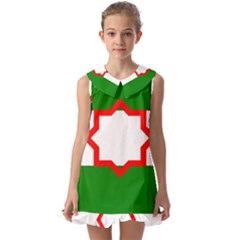Andalusia Flag Kids  Pilgrim Collar Ruffle Hem Dress by tony4urban