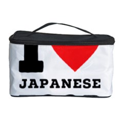 I Love Japanese Food Cosmetic Storage Case by ilovewhateva