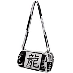Chinese Zodiac Signs Star Mini Cylinder Bag by pakminggu