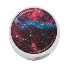 Vela Supernova 4-port Usb Hub (one Side) by trendistuff