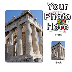 Parthenon Multi-purpose Cards (rectangle)  by trendistuff