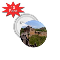 Great Wall Of China 3 1 75  Buttons (10 Pack) by trendistuff