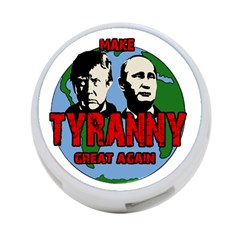 Make Tyranny Great Again 4-port Usb Hub (one Side) by Valentinaart