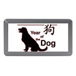 Year of the Dog - Chinese New Year Memory Card Reader (Mini) Front