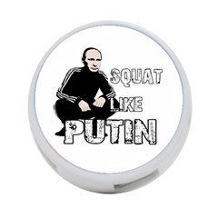 Squat Like Putin 4-port Usb Hub (one Side) by Valentinaart