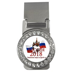 Russia Football World Cup Money Clips (cz)  by Valentinaart