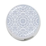 Radial Mandala Ornate Pattern 4-Port USB Hub (Two Sides)  Back