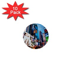 New York City 1  Mini Buttons (10 Pack)  by Sapixe