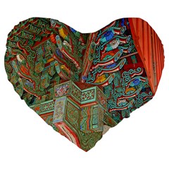 Traditional Korean Painted Paterns Large 19  Premium Flano Heart Shape Cushions by Sapixe