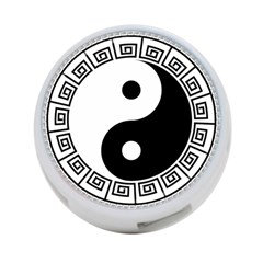Yin Yang Eastern Asian Philosophy 4-port Usb Hub (two Sides) by Pakrebo