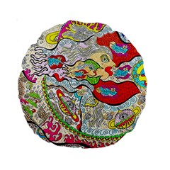 Supersonic Pyramid Protector Angels Standard 15  Premium Round Cushions by chellerayartisans