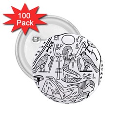 Egyptian Hieroglyphics History Seb 2 25  Buttons (100 Pack)  by Pakrebo