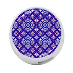 Symmetry Digital Art Pattern Blue 4-Port USB Hub (One Side) Front
