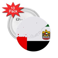 Borders Country Flag Geography Map 2 25  Buttons (10 Pack)  by Sapixe