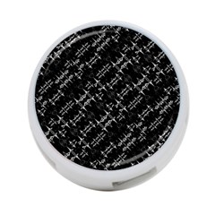 Black And White Ethnic Geometric Pattern 4-port Usb Hub (one Side) by dflcprintsclothing