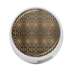 Luxury Ornamental Mandala Design Background 4-port Usb Hub (two Sides) by Vaneshart