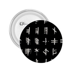 Ogham Rune Set Complete Inverted 2 25  Buttons by WetdryvacsLair