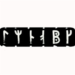 Medieval Runes Collected Inverted Complete Large Bar Mats by WetdryvacsLair