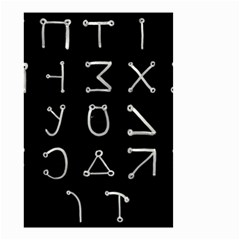 Heinrich Cornelius Agrippa Of Occult Philosophy 1651 Angelic Alphabet Or Celestial Writing Collected Inverted Small Garden Flag (two Sides) by WetdryvacsLair