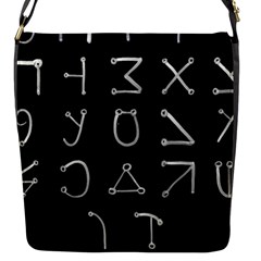 Heinrich Cornelius Agrippa Of Occult Philosophy 1651 Angelic Alphabet Or Celestial Writing Collected Inverted Flap Closure Messenger Bag (s) by WetdryvacsLair