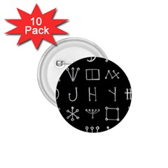 Heinrich Cornelius Agrippa Of Occult Philosophy 1651 Malachim Alphabet Collected Inverted Square 1 75  Buttons (10 Pack) by WetdryvacsLair