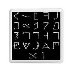 Heinrich Cornelius Agrippa Of Occult Philosophy 1651 Passing Of The River Collected Inverted Square Memory Card Reader (square) by WetdryvacsLair