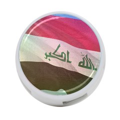 Iraq 4-port Usb Hub (one Side) by AwesomeFlags