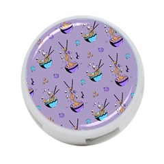 Japanese Ramen Sushi Noodles Rice Bowl Food Pattern 4-port Usb Hub (one Side) by DinzDas